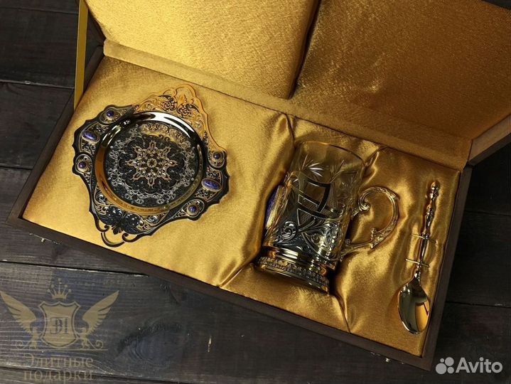 Кофейный набор с лазуритом