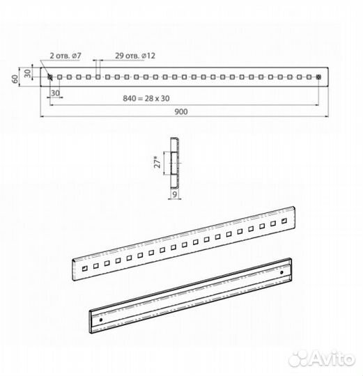 Стильный рейлинг для кухни Черный бархат