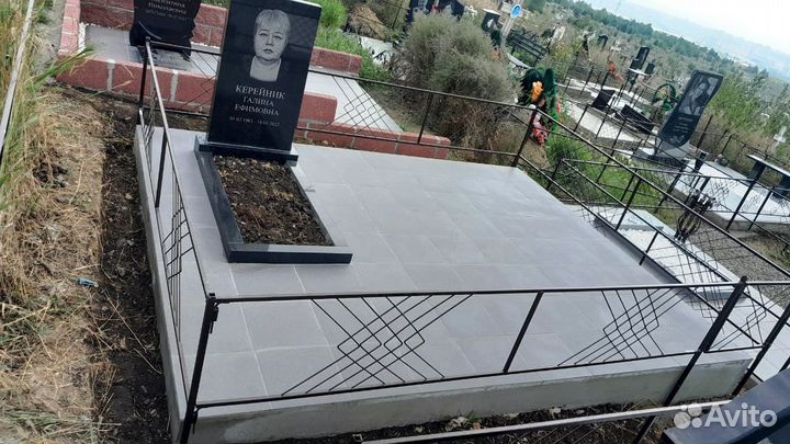 Ритуальные изделия