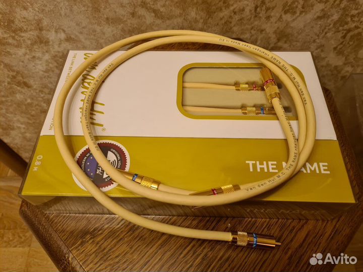 Van Den Hul The Name