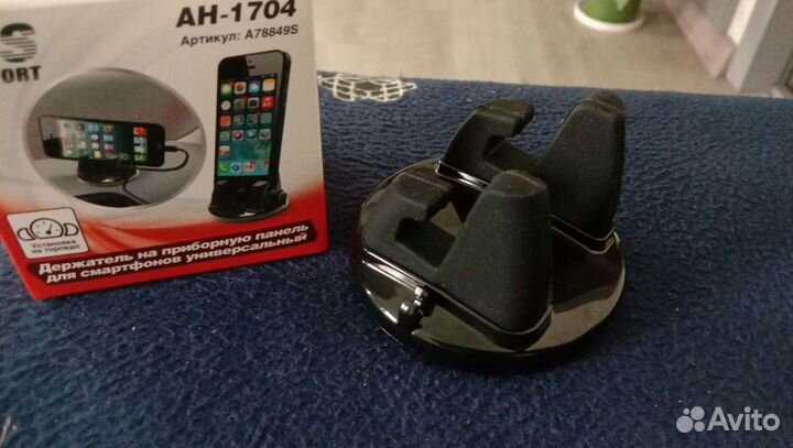 Держатель телефона на торпеду