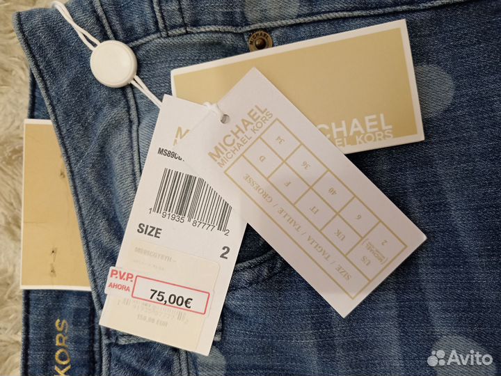 Джинсы новые