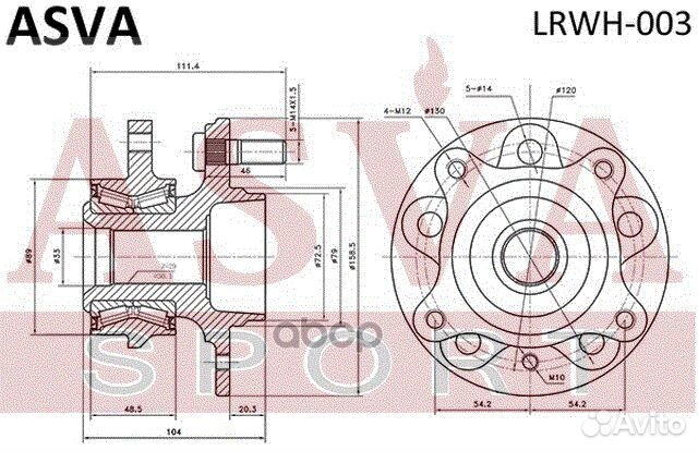 Ступица колеса перед прав/лев land rover