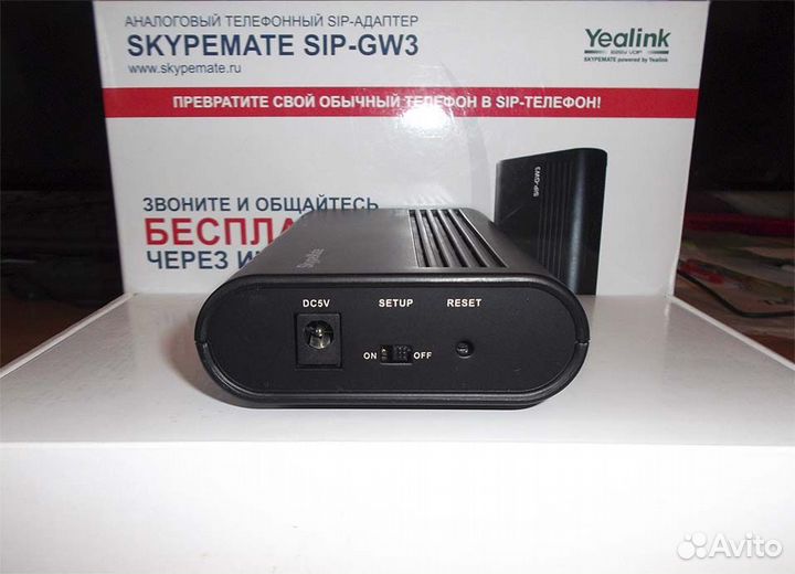 Интернет мини атс новое