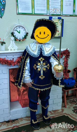 Костюм карнавальный