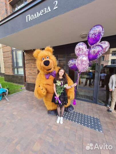 Белый Мишка Поздравление Аниматоры Белый Медведь