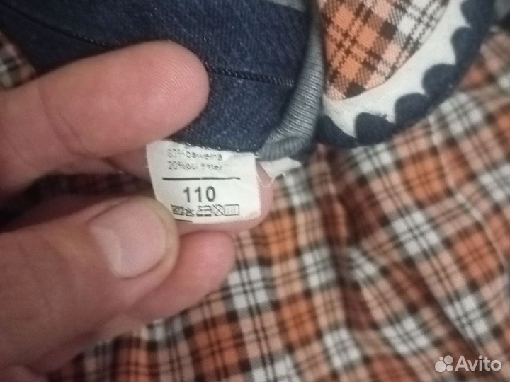 Детские вещи