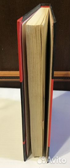 Бодров Андрей План побега