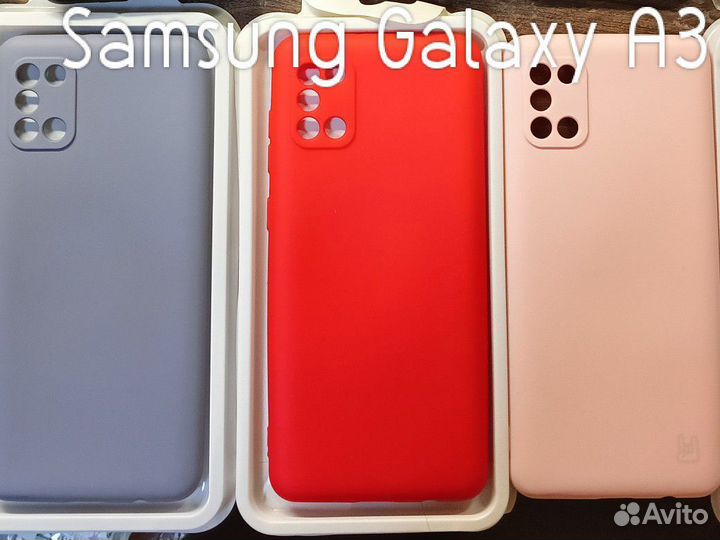 Чехлы на телефон samsung