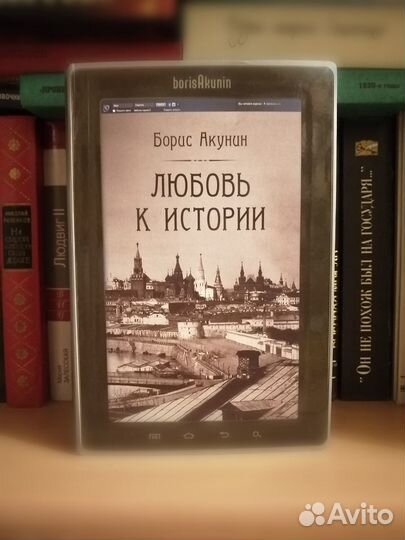 Книги разной направленности