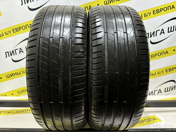 Pirelli Cinturato P7 (P7C2) 225/45 R18