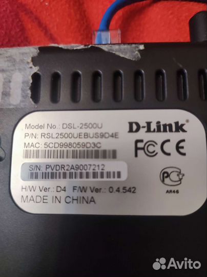 Роутер d link DSL 2500 U