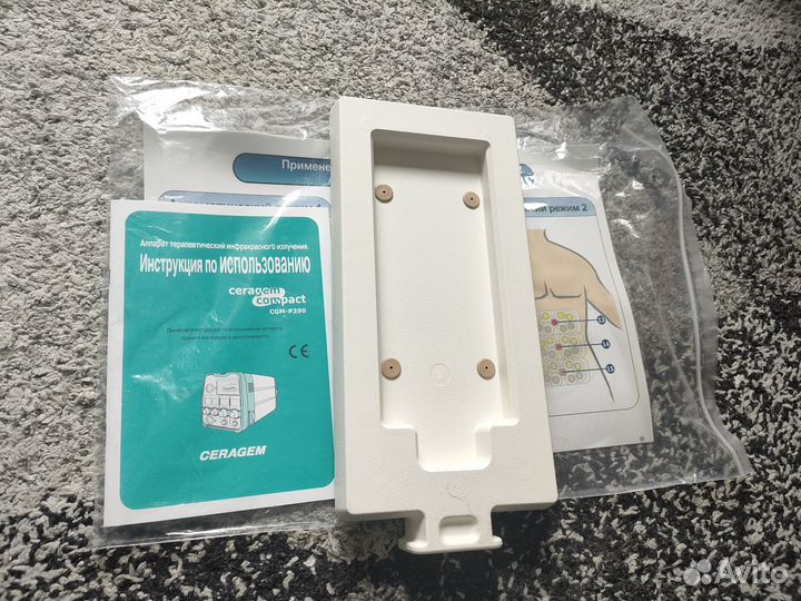 Терапевтический инфракрасный аппарат Ceragem