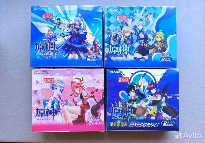 Премиум карточки Геншин Импакт Икатанг