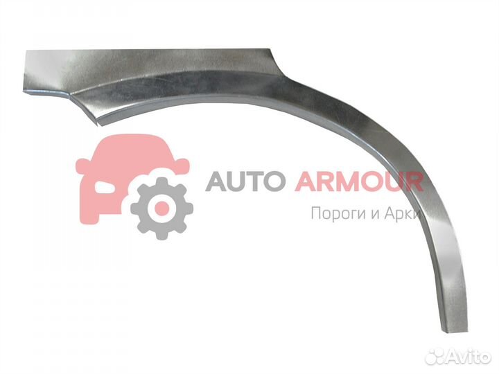 Арки Nissan Pathfinder и другие