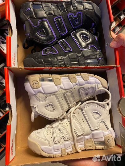 Nike air more uptempo