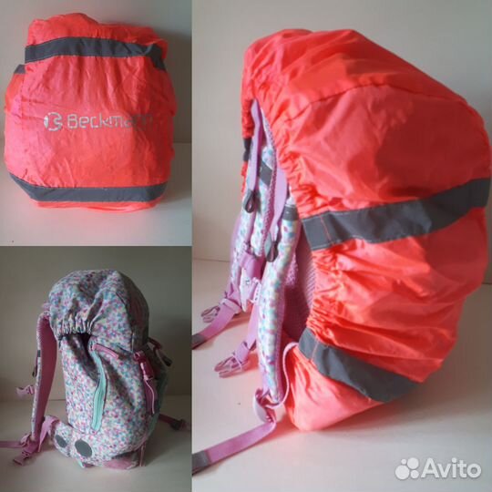 Школьный рюкзак Backmenn для девочки мальчика