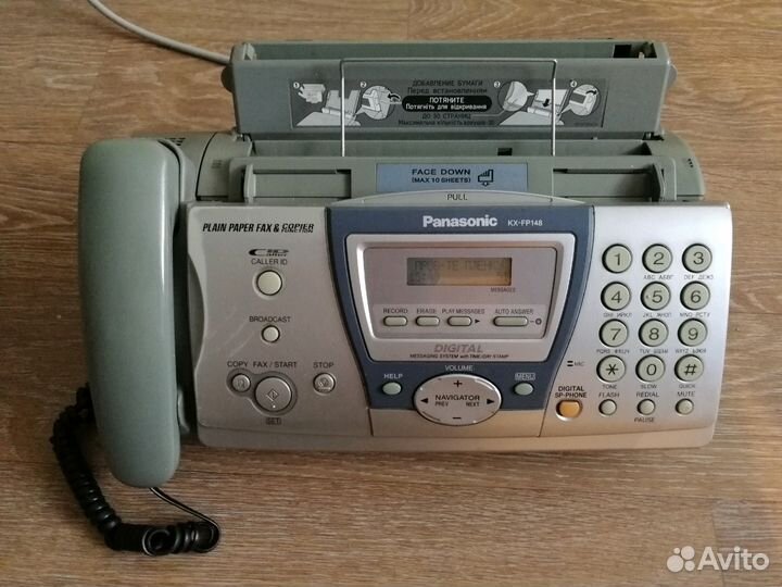 Факс