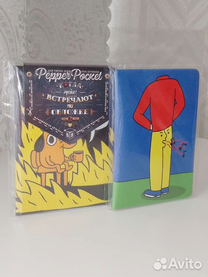 Обложка на паспорт