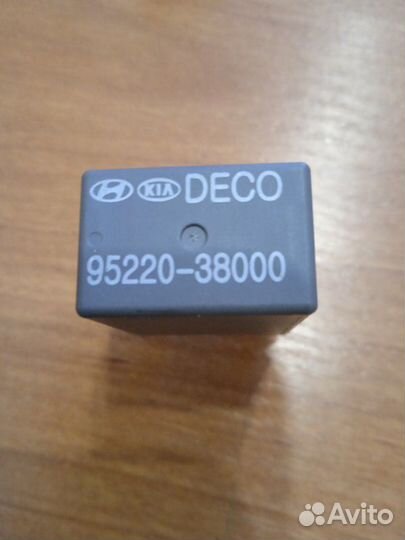 Реле Hyundai Sonata седан G4GC 2008