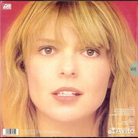 France Gall / Tout Pour La Musique (Picture Disc)