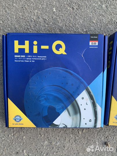 Передние тормозные диски