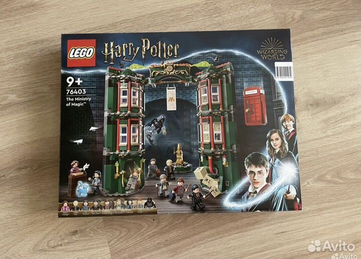 Новый Lego Lego Harry Potter The Ministry of Magic