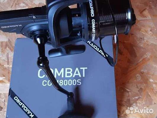 Карповая катушка Kaida Combat 8000S