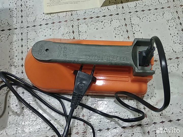 Электроотпариватель