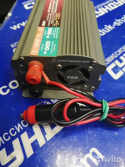 Инверторе питания 300, 24V DC TO 220V AC lampa