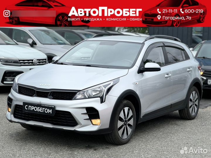 Kia Rio X 1.6 AT, 2022, 81 150 км