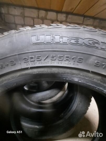 Шины 205 55 16 зимние