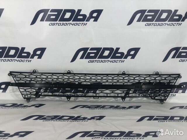 Решетка бампера vesta(Веста) нижняя