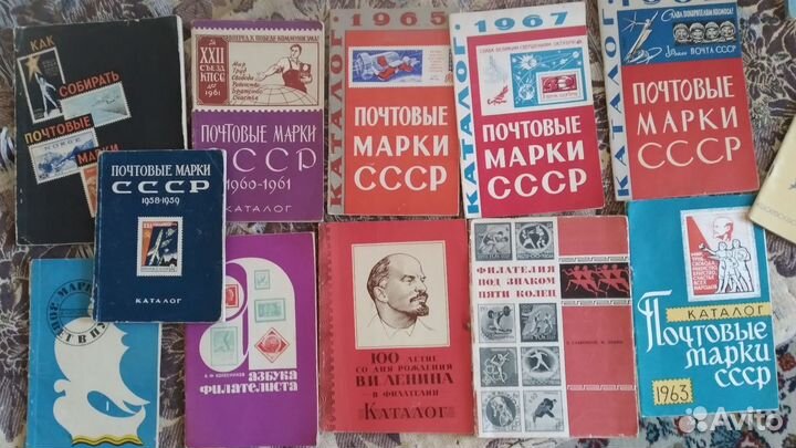 Книги о филателии