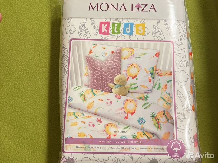 Постельное белье Mona Liza
