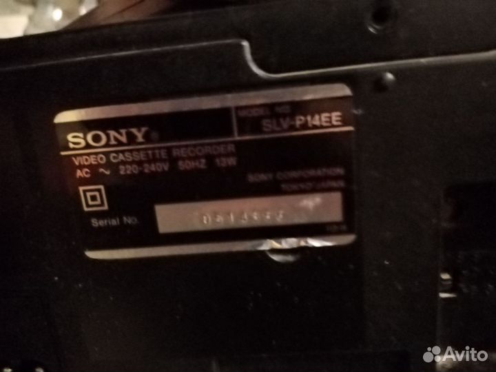 Видеомагнитофон sony