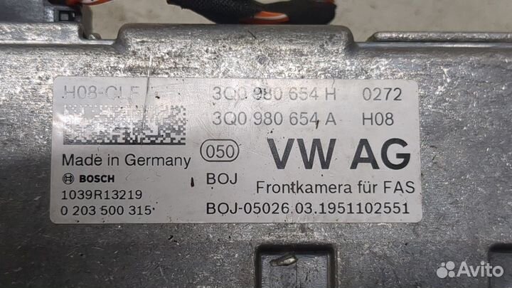 Камера переднего вида Volkswagen Atlas, 2020