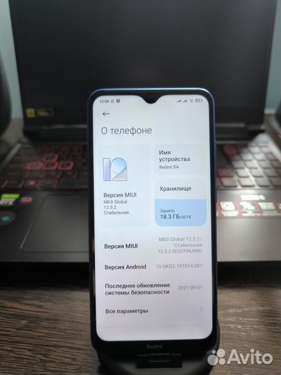 Xiaomi Redmi 8A, 2/32 ГБ