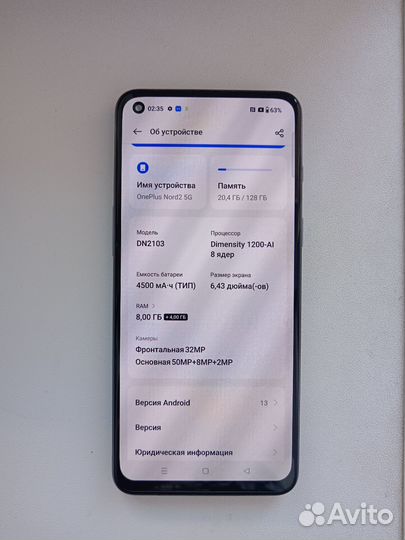 OnePlus Nord 2, 8/128 ГБ