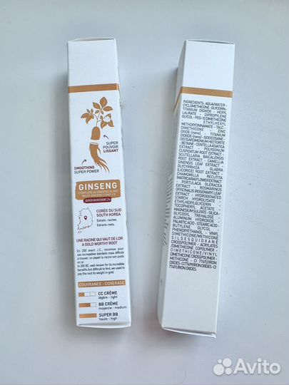 Bb крем erborian