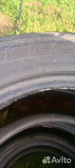Toyo Open Country A33 265/60 R18