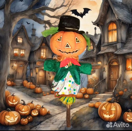 Пугало Боня