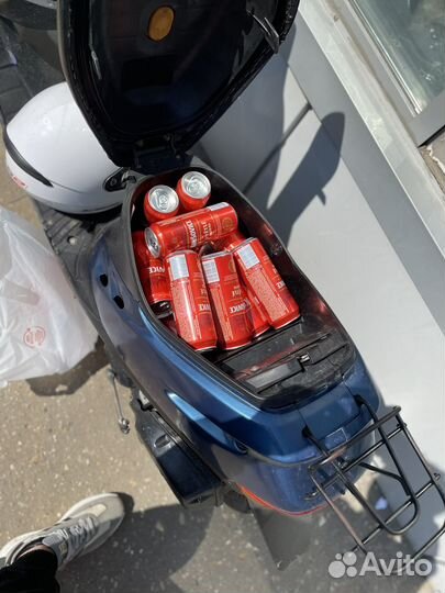 Honda dio af-27