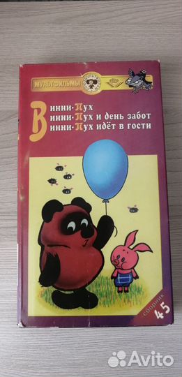 Видеокассеты мультфильмы