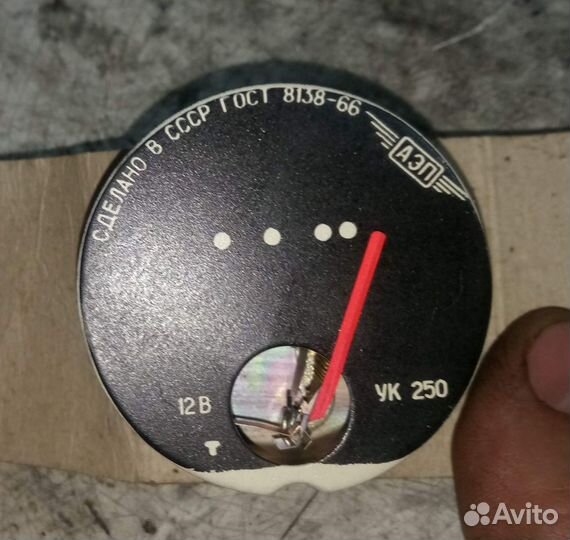 Указатель уровня топлива ретро Москвич новый