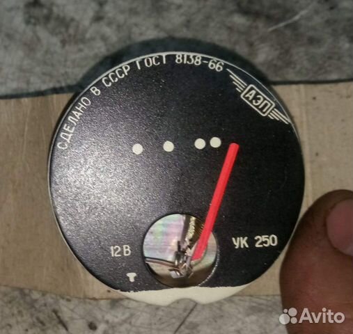 Указатель уровня топлива ретро Москвич новый