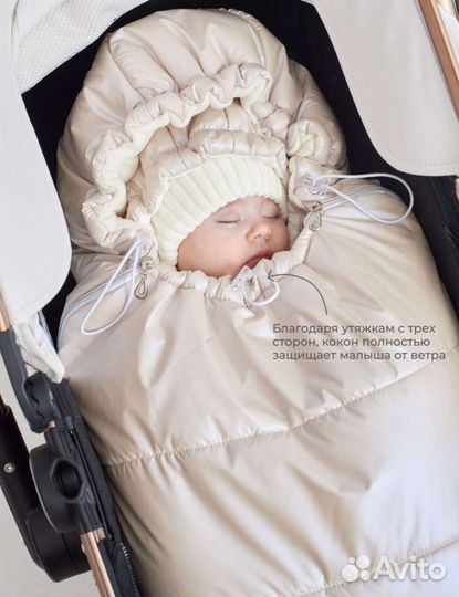 Конверт на выписку/комплект