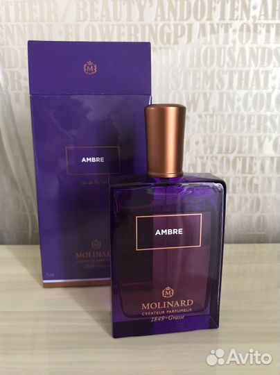 Духи Molinard Ambre