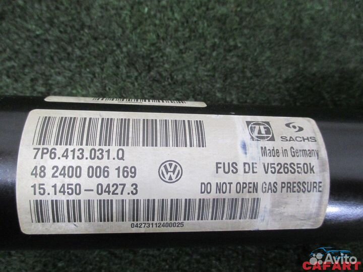 Стойка volkswagen touareg 7P5 cmta