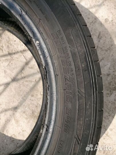 Dunlop SP Sport Maxx 050 205/55 R16